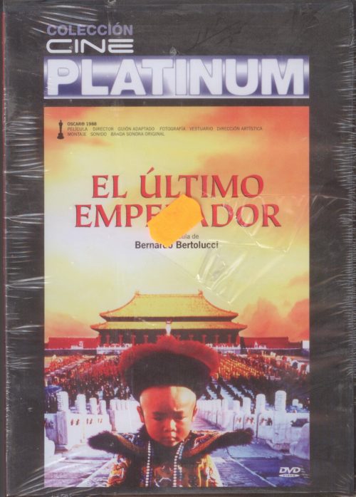 DVD El último emperador