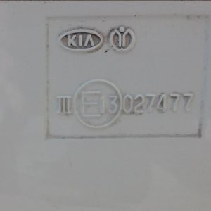 Retrovisor KIA