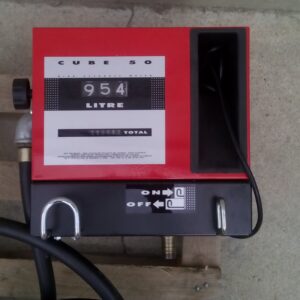 Sortidor de gasoil PIUSI CUBE 50