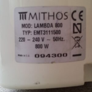 Radiador de aceite MITHOS 60x10x60cm en cabauoportunitats.com