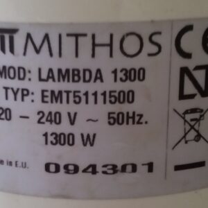Radiador de aceite MITHOS 92x10x60cm en cabauoportunitats.com