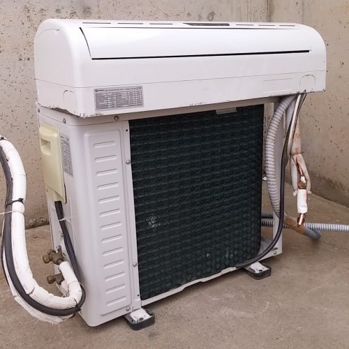 Aire condicionat amb bomba de calor FANWORLD de segona mà a cabauoportunitats.com