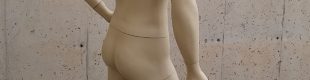 Maniquí masculí de segona mà a cabauoportunitats.com