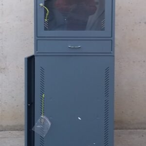 Armari gris per a ordinador a cabauoportunitats.com