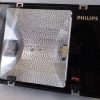 Foco PHILIPS de 100W de vapor de sodi d'ocasió a cabauoportunitats.com