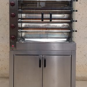 Máquina de pollos asados EURAST 420 de ocasión en cabauoportunitats.com