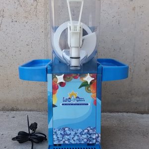 Máquina para granizados ICE 4 FUN de ocasión en cabauoportunitats.com