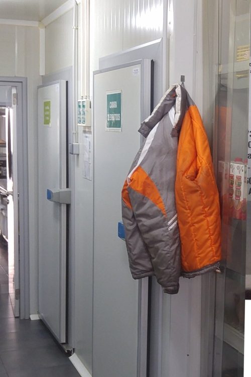 Cámara de refrigeración de 300x250cm de ocasión en cabauoportunitats.com