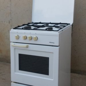 Cocina de butano BALAY de ocasión en cabauoportunitats.com