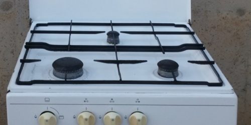 Cocina de butano BALAY de ocasión en cabauoportunitats.com