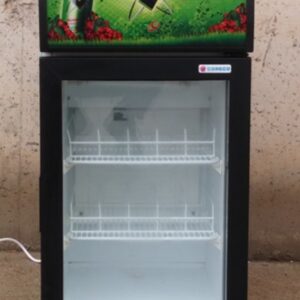 Nevera expositora 62cm d'ocasió a cabauoportunitats.com Balaguer - Lleida - Catalunya