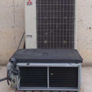Aire acondicionado MITSUBISHI de ocasión en cabauoportunitats.com
