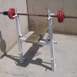 Banc de peses ATOMIC d'ocasió a cabauoportunitats.com Balaguer - Lleida - Catalunya