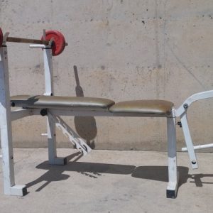 Banco gimnasio ATOMIC de ocasión en cabauoportunitats.com