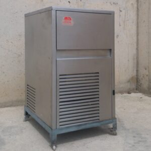Máquina cubitos de ocasión en venta en cabauoportunitats.com