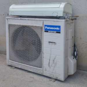 Venda d'aire condicionat + bomba calor PANASONIC CU-E15DKE d'ocasió a cabauoportunitats.com Balaguer - Lleida - Catalunya
