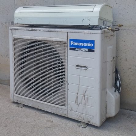 Venda d'aire condicionat + bomba calor PANASONIC CU-E15DKE d'ocasió a cabauoportunitats.com Balaguer - Lleida - Catalunya