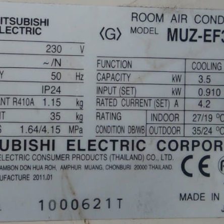 Aire acondicionado MITSUBISHI 3000 frigorias de ocasión en cabauoportunitats.com