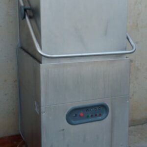 Lavavajillas cúpula OMNIWASH de ocasión en cabauoportunitats.com