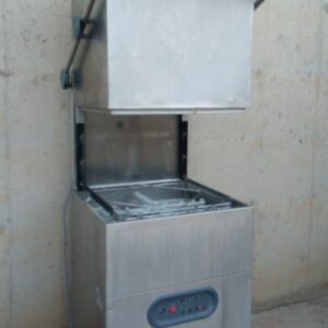 Lavavajillas cúpula OMNIWASH de ocasión en cabauoportunitats.com