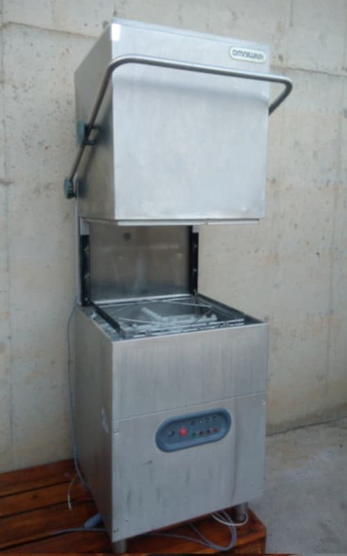 Lavavajillas cúpula OMNIWASH de ocasión en cabauoportunitats.com