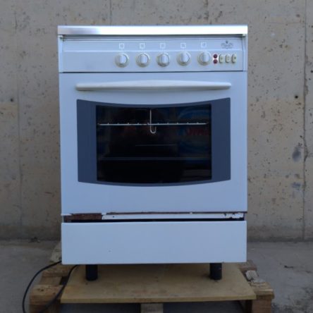 Cocina de gas 4 fogones + horno GLEN GAS de segunda mano en cabauoportunitats.com