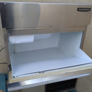 Màquina glaçons HOSHIZAKI IM-65LE de segona mà a cabauoportunitats.com Balaguer - Lleida - Catalunya