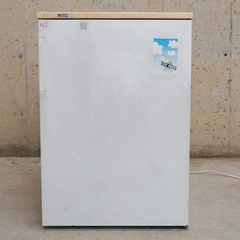 Frigorífico SAMSUNG de segunda mano en cabauoportunitats.com