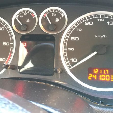 Peugeot 307 de segunda mano en cabauoportuniats.com