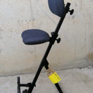 Taburete regulable nuevo en cabauoportunitats.com