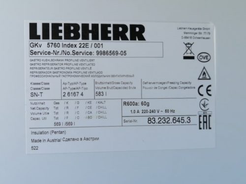 Frigorífico LIEBHERR PROFI LINE de segunda mano en cabauoportunitats.com