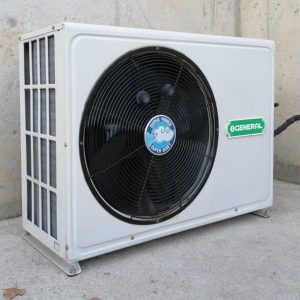 Aire condicionat de segona mà a cabauoportunitats.com Balaguer - Lleida - Catalunya