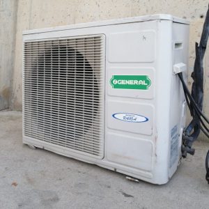 Aire acondicionado GENERAL 5900 frigorías de segunda mano en cabauoportunitats.com Balaguer - Lleida - Catalunya