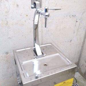 Sortidor de cervesa de segona mà a cabauoportunitats.com Balaguer - Lleida - Catalunya