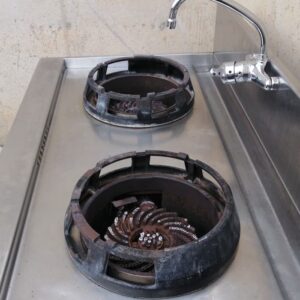 Venda d'un WOK de dos fogons de segona mà procedent d'un restaurant en tancament a cabauoportunitats.com Balaguer - Lleida - Catalunya