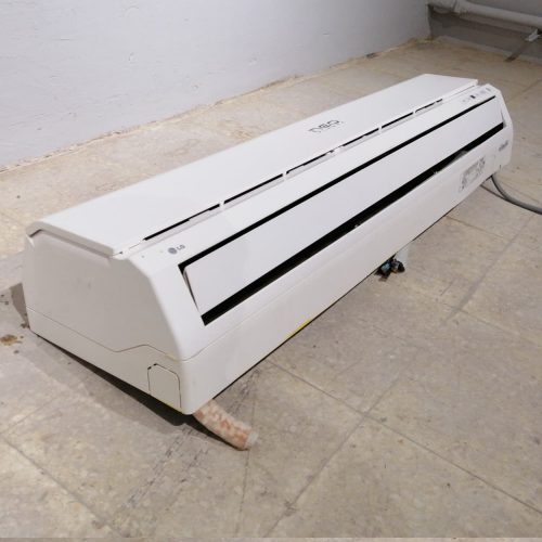 Aire acondicionado con bomba de calor LG de segunda mano en venta en cabauoportunitats.com