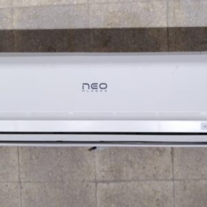 Aire acondicionado con bomba de calor LG de segunda mano en venta en cabauoportunitats.com
