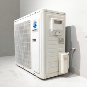 Aire acondicionado MUNDI CLIMA Inverter en venta en cabauoportunitats.com