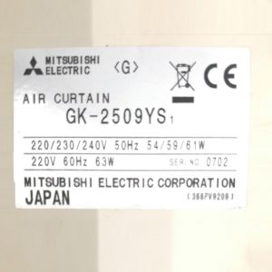 Cortina de aire MITSUBISHI ELECTRIC de segudna mano en venta en cabauoportunitats.com