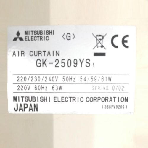 Cortina de aire MITSUBISHI ELECTRIC de segudna mano en venta en cabauoportunitats.com