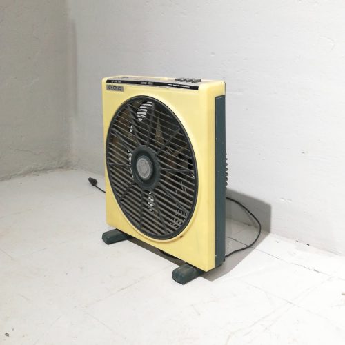 Ventilador compacte GRONIC de segona mà en venda ac abauoportunitats.com Balaguer - Lleida - Catalunya