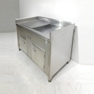 Baño maría de segunda mano en venta en cabauoportunitats.com