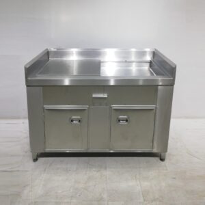 Baño maría de segunda mano en venta en cabauoportunitats.com