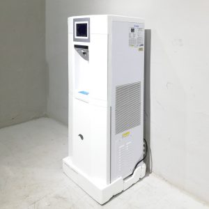 Generador de agua potable ECOLOR BLUE 30 nuevo en venta en cabauoportunitats.com