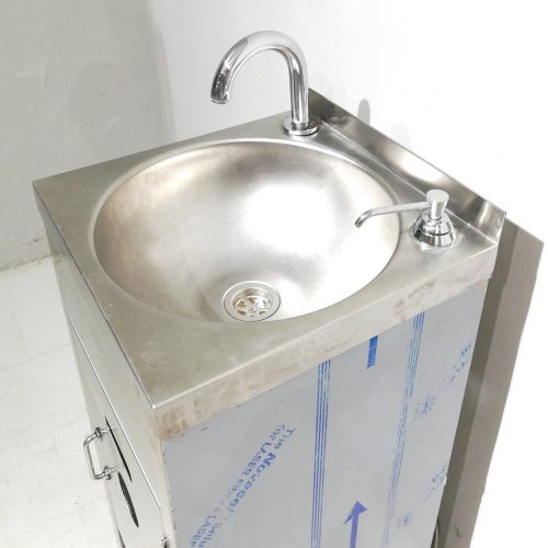 Rentamans d'acer inoxidable de 40x40cm amb pedal en venda a cabauoportunitats.com Balaguer - Lleida - Catalunya