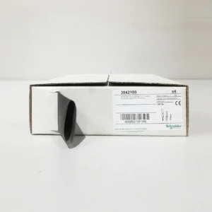 Funda poliolefina SCHNEIDER ELECTRIC nueva en venta en cabauoportunitats.com