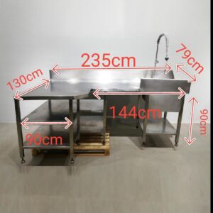 Fregadera de inox en L 235cm en venta en cabauoportunitats.com