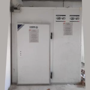Cámara frigorífica de 200x200cm de segunda mano en venta en cabauoportunitats.com