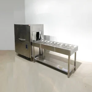 Tren de rentat de segona mà procedent d'una empresa en tancament en venda a cabauoportunitats.com