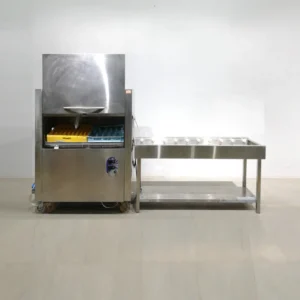 Tren de rentat de segona mà procedent d'una empresa en tancament en venda a cabauoportunitats.com